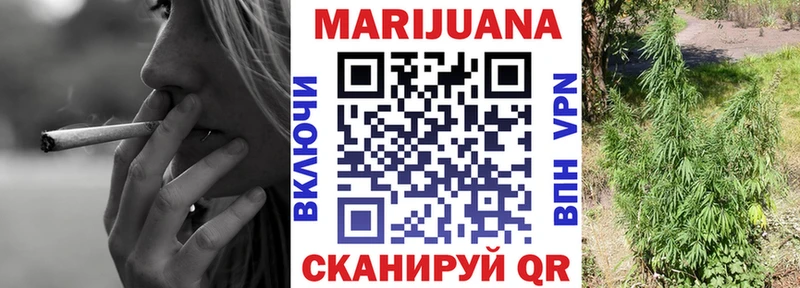 Все наркотики Рязань А ПВП  Cocaine  Меф  Гашиш 