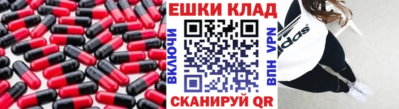 Ecstasy 280 MDMA  Рязань 