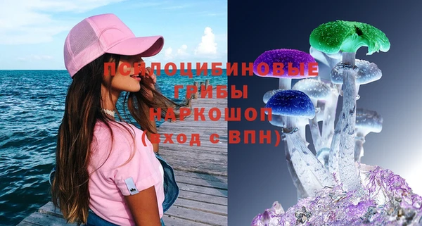 круглые Абинск