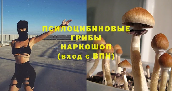 круглые Абинск