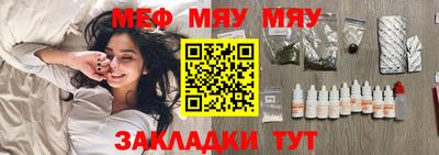 гашик Пушкино