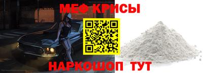 экстази Пугачёв