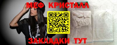 экстази Пугачёв