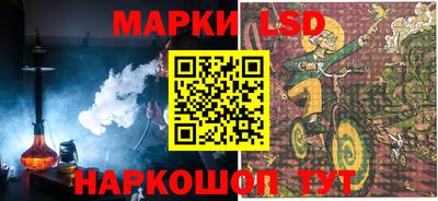 экстази Пугачёв