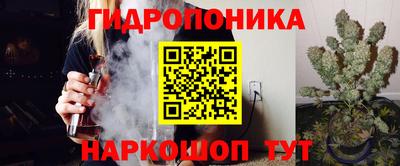 экстази Пугачёв