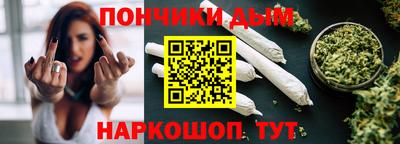 винт Пыть-Ях
