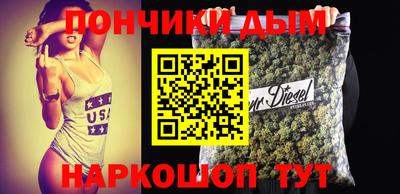 экстази Пугачёв