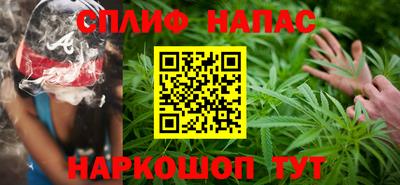 винт Пыть-Ях