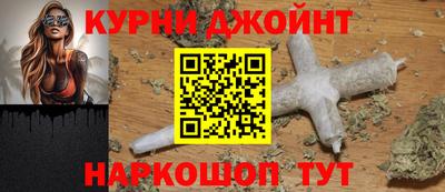 экстази Пугачёв