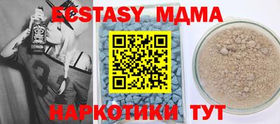 гашик Пушкино