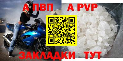 гашик Пушкино
