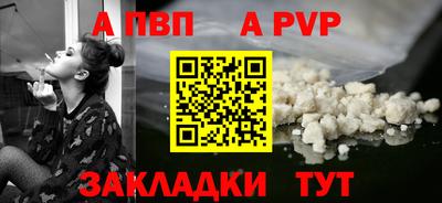 экстази Пугачёв