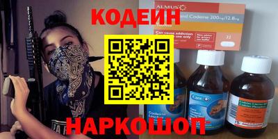 гашик Пушкино