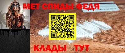 гашик Пушкино