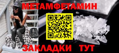 экстази Пугачёв
