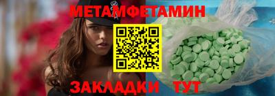 гидропоника Рязань