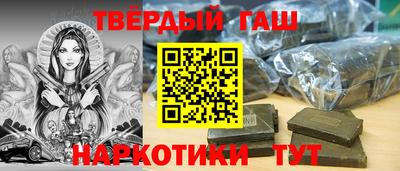 винт Пыть-Ях
