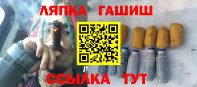 гидропоника Рязань