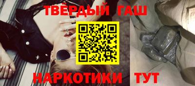 винт Пыть-Ях