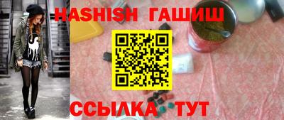 винт Пыть-Ях
