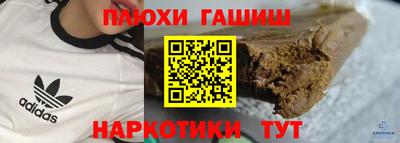 экстази Пугачёв