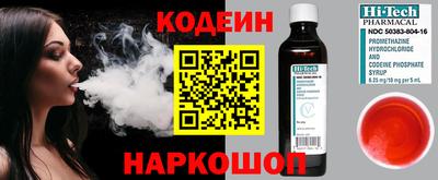 экстази Пугачёв