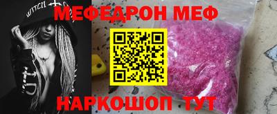 экстази Пугачёв