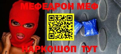 гашик Пушкино