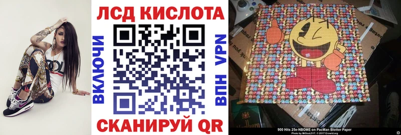 ссылка на мегу   купить закладку  Рязань  Марки NBOMe 1,5мг 
