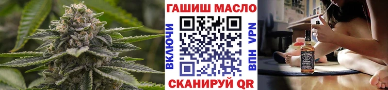 hydra онион  Рязань  ТГК вейп с тгк 