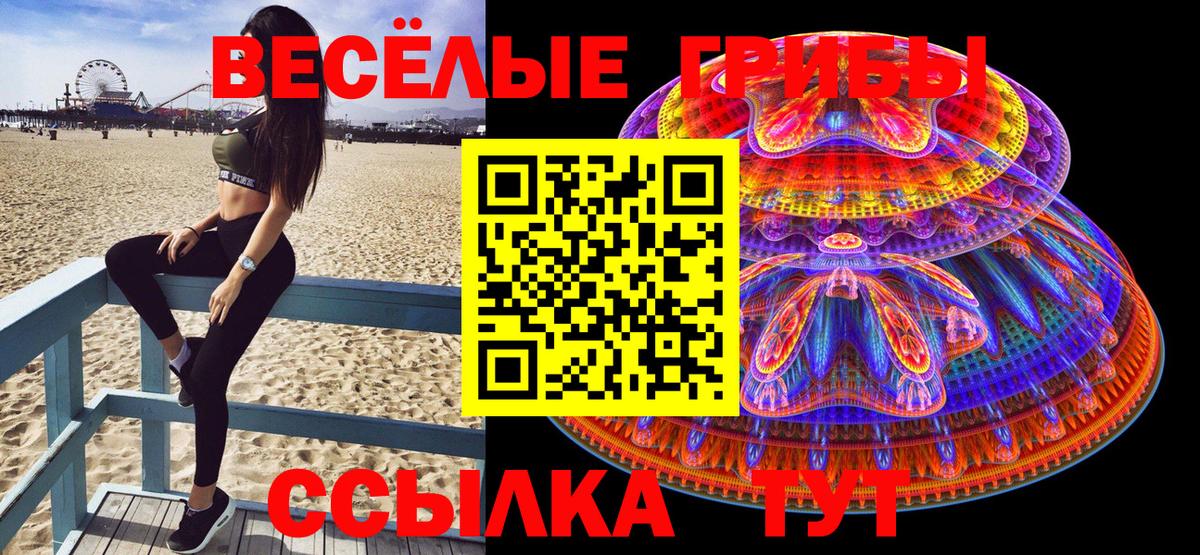 Cocaine  МЕФ  Гашиш  Каннабис  МЕФ   Вход с VPN  Вейп ТГК  Рязань  МАРИХУАНА  ГАШИШ  Метамфетамин 