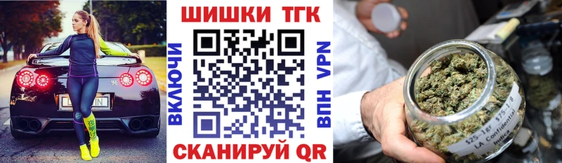 Канабис Ganja  где купить наркотик  Рязань 